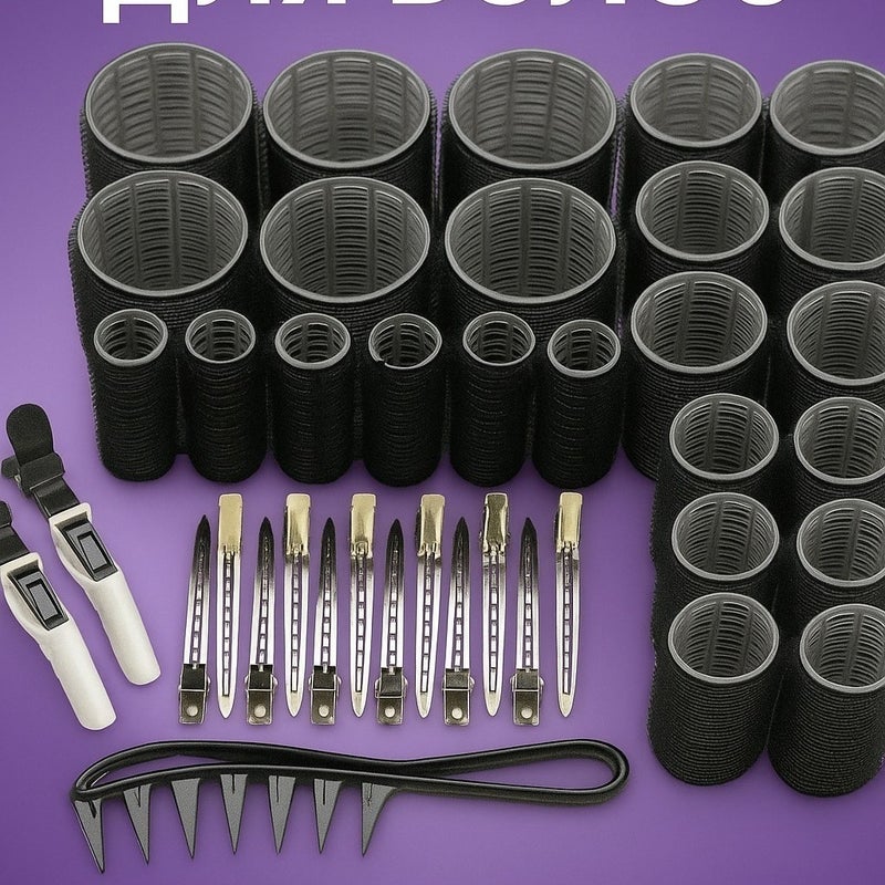 Bangs Curling Roller Multi-Size Lazy Hair Styling Air Bangs Curling Plastic Curling Artifact - Image 5
